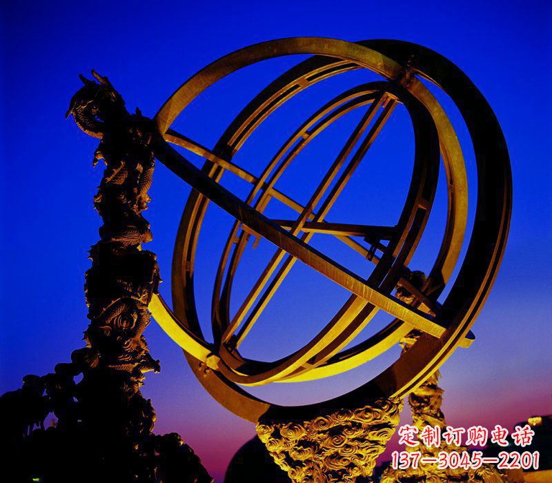 山西广场古代天文仪器浑天仪铜鼎