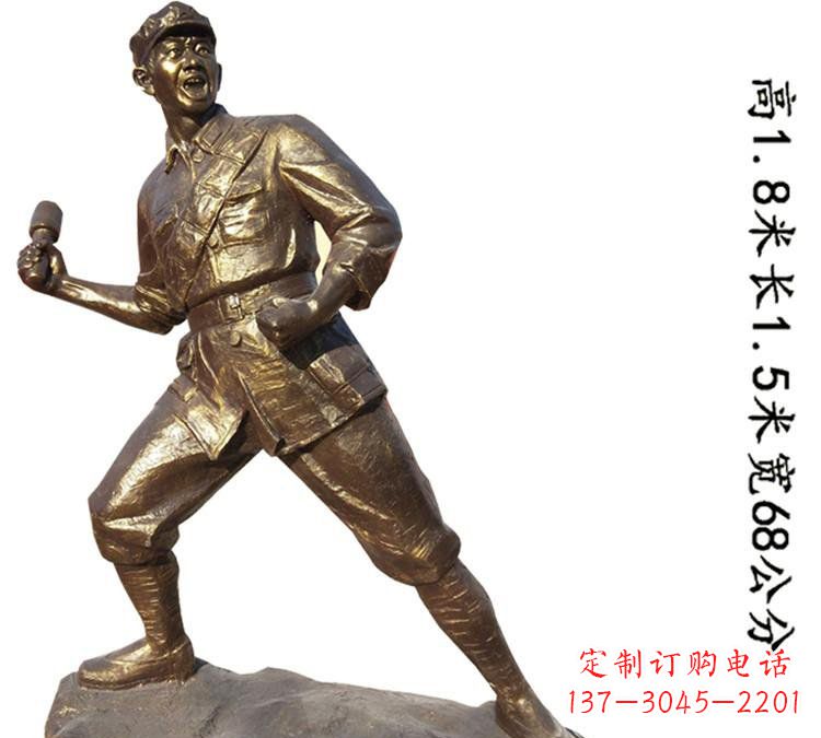山西纪念红军革命斗争的珍贵纪念品-红军铜雕