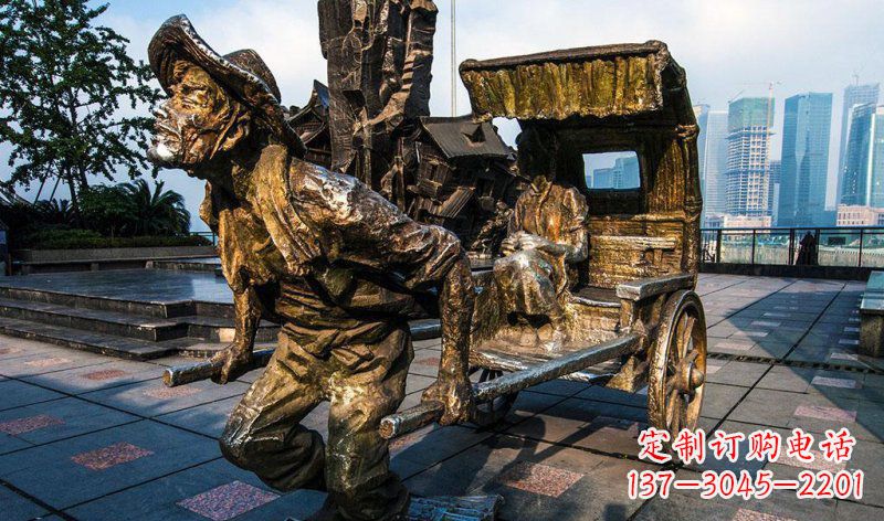 山西广场黄包车纪念铜雕