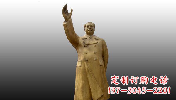 山西伟大领袖挥手铜像是由中领雕塑设计制作的一…