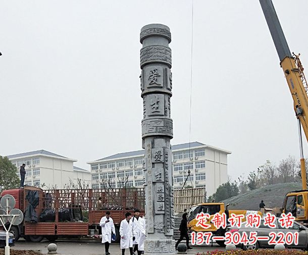 山西中领雕塑:精美大理石龙柱石雕