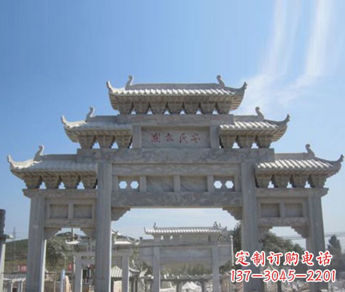 山西广场景观三门石雕牌坊 (2)