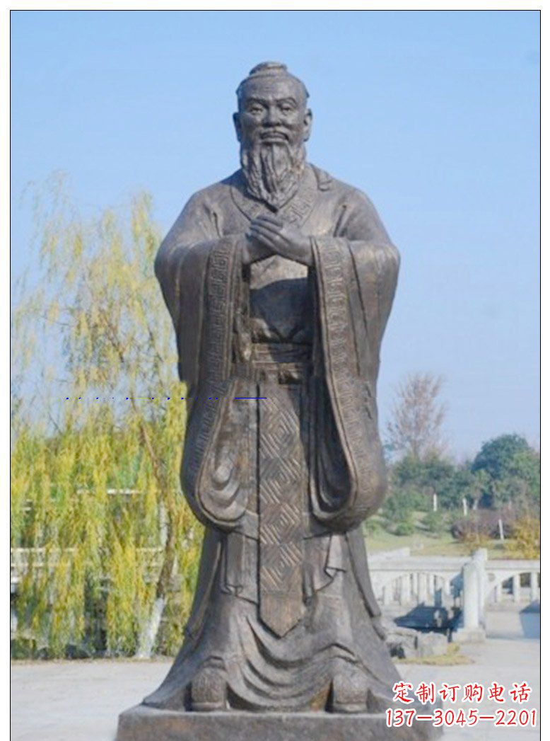 山西广场孔子铜雕