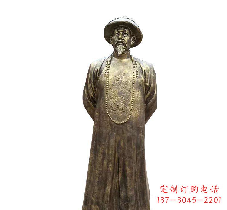 山西纪念林则徐的铜雕精品
