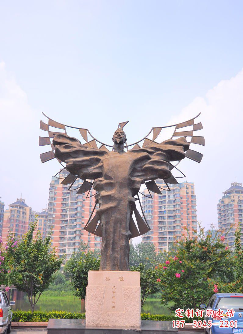 山西广场鲁班古代名人铜雕