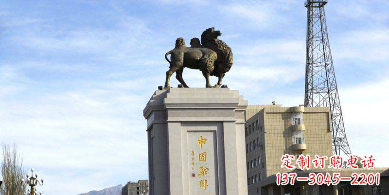 山西广场骆驼动物景观铜雕