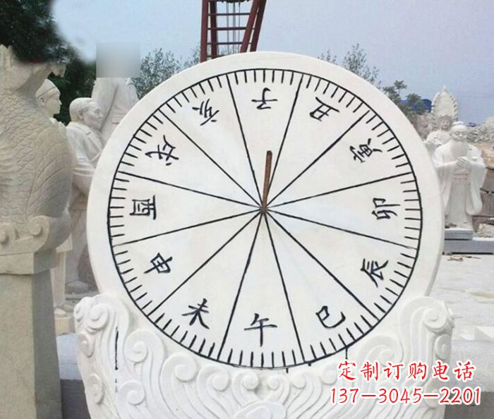 山西高质量广场日晷石雕