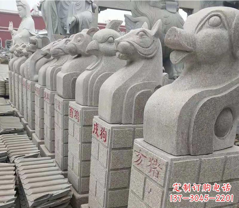 山西中领雕塑:十二生肖精美石雕