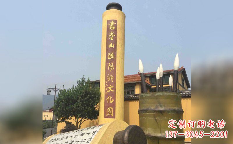 山西书卷雕塑,让古韵活现