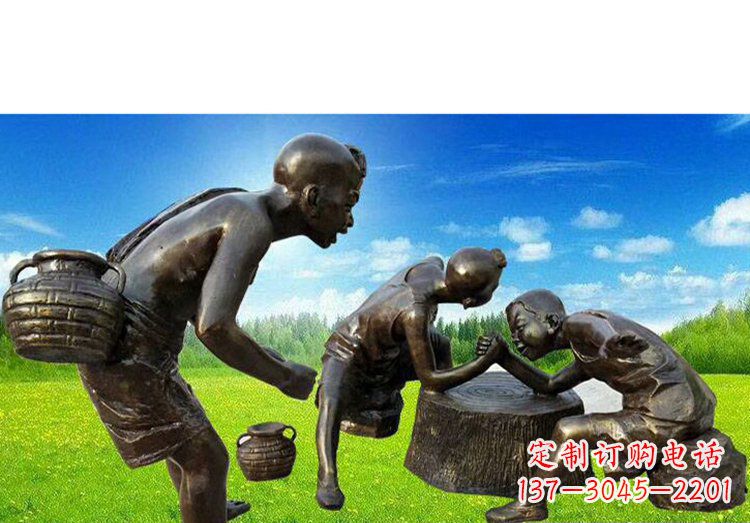 山西小朋友们的欢乐广场铜雕儿童掰手腕人物雕塑
