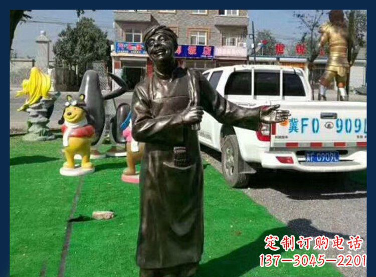 山西专为您打造的店小二雕塑