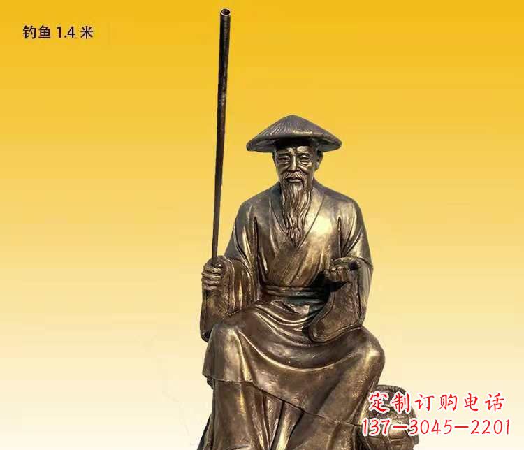 山西精美铜雕姜太公钓鱼