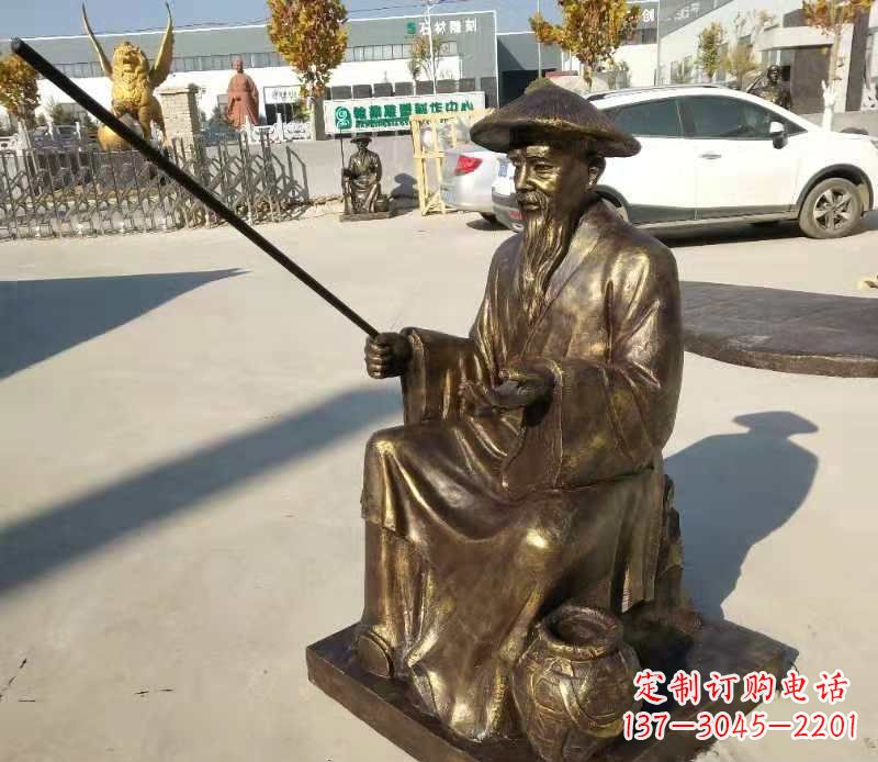 山西领雕塑定制尊贵的姜太公钓鱼雕塑