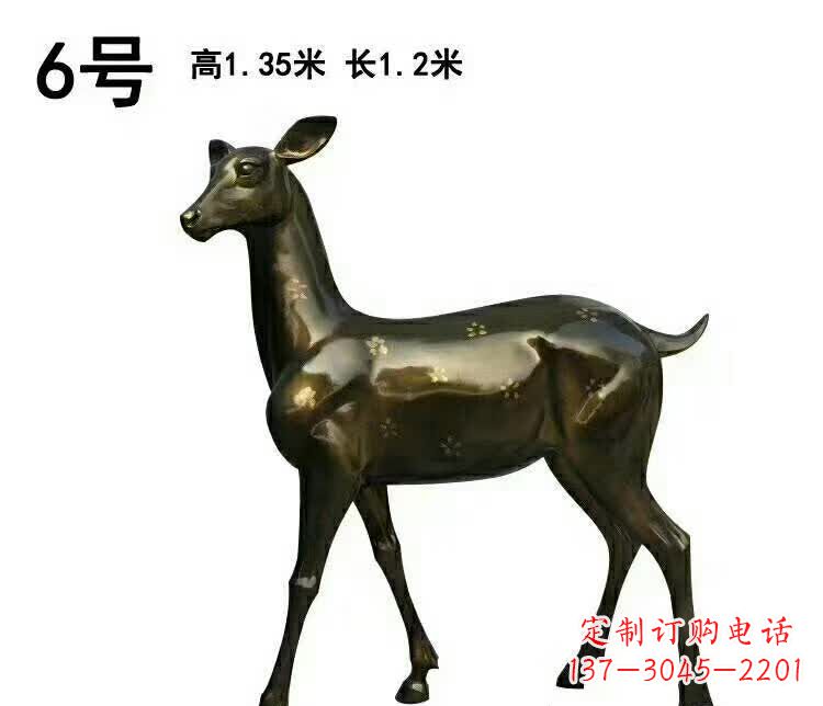 山西造型精致的大型梅花鹿雕塑