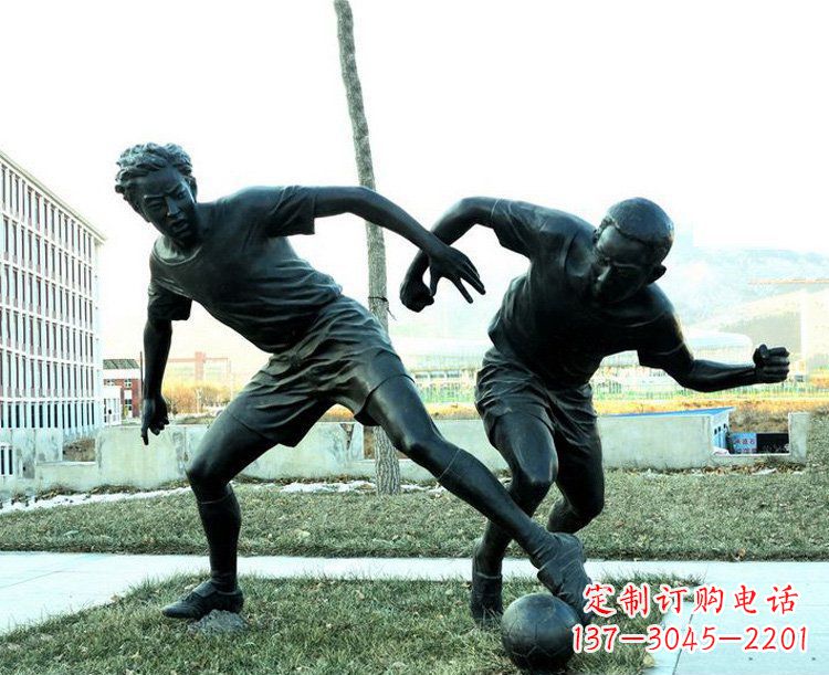 山西中领雕塑-复原完美动态,足球铜雕玩偶