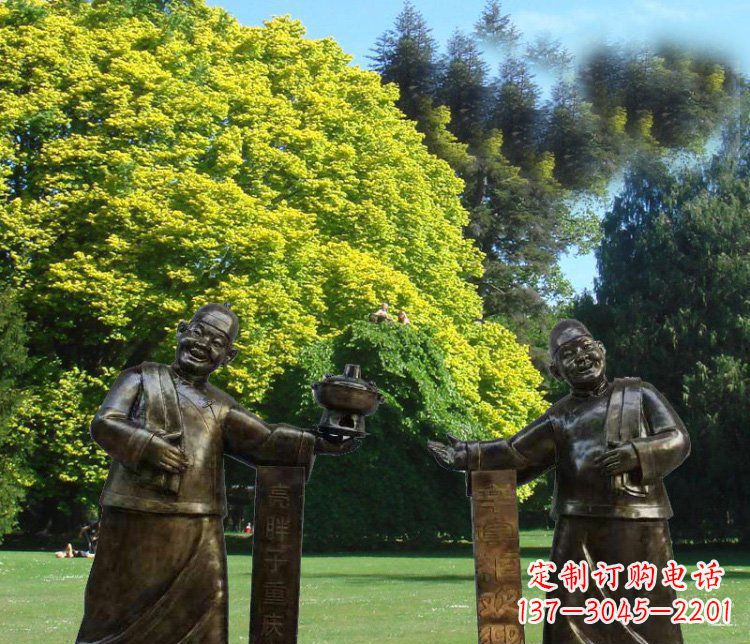 山西重庆火锅店小二小品人物雕塑
