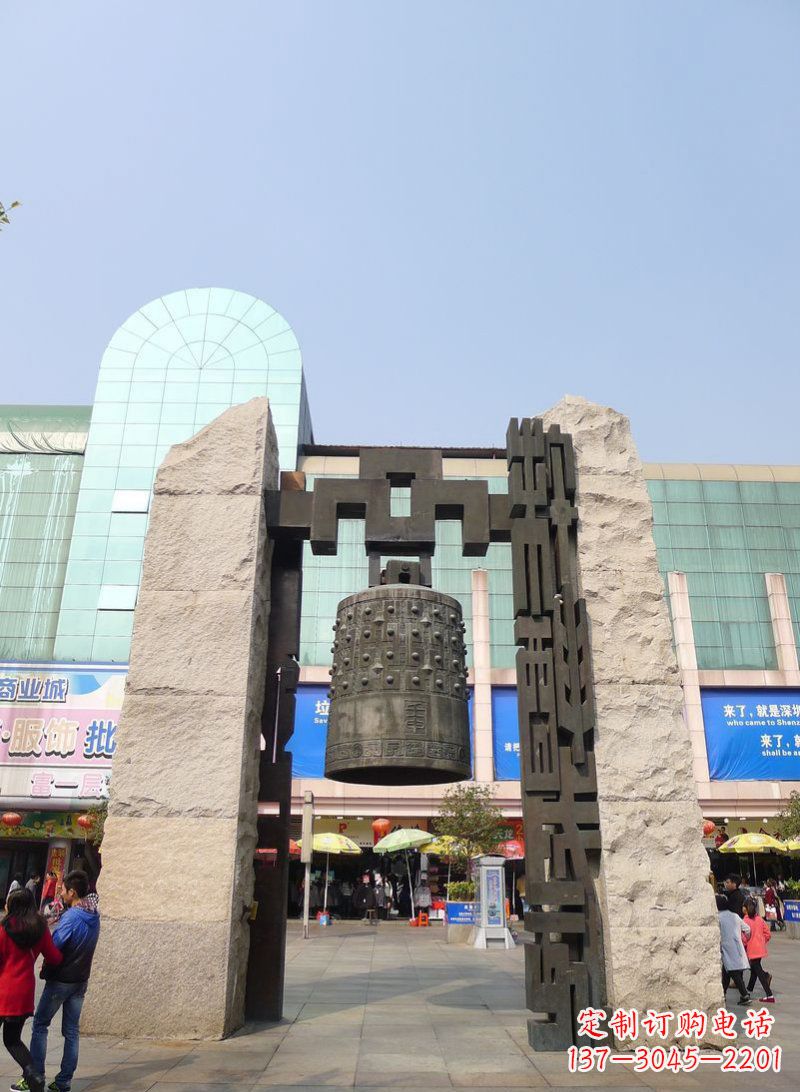 山西答案,不少于500字