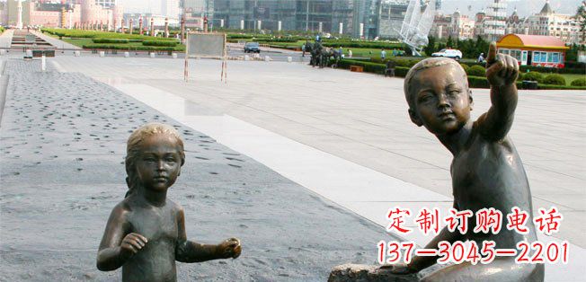 山西为您的广场增添童真热情,小孩雕塑定制
