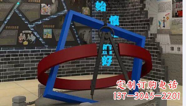 山西广场小品圆规不锈钢雕塑