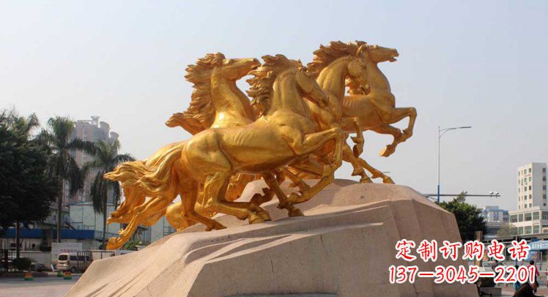山西铜雕马群,让城市展现出最壮观的风采