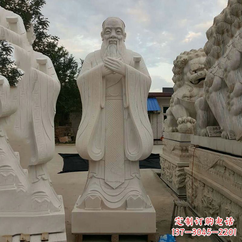 山西专业定制国子监孔子雕塑