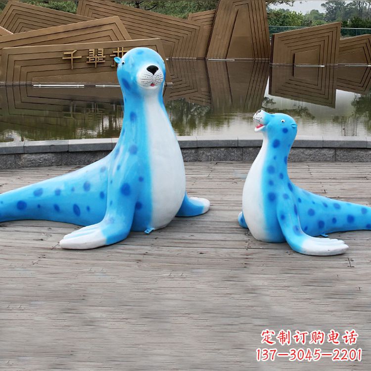 山西海豹玻璃钢卡通雕塑——展现优雅的豹纹完美艺术