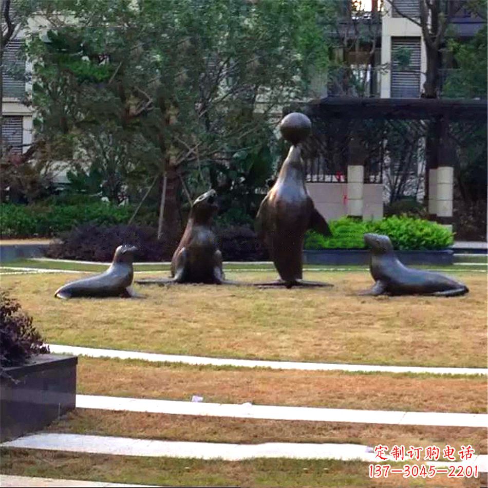 山西海豹雕塑,装点你的园林