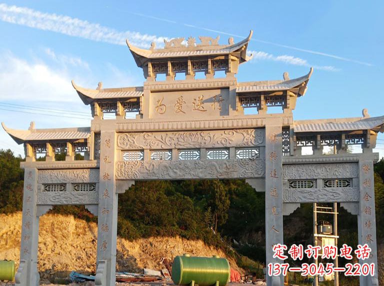 山西海北石雕牌坊