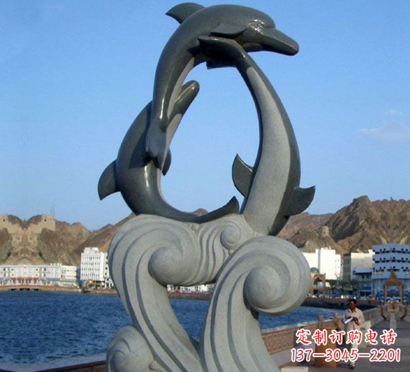山西海豚石雕,非凡之美