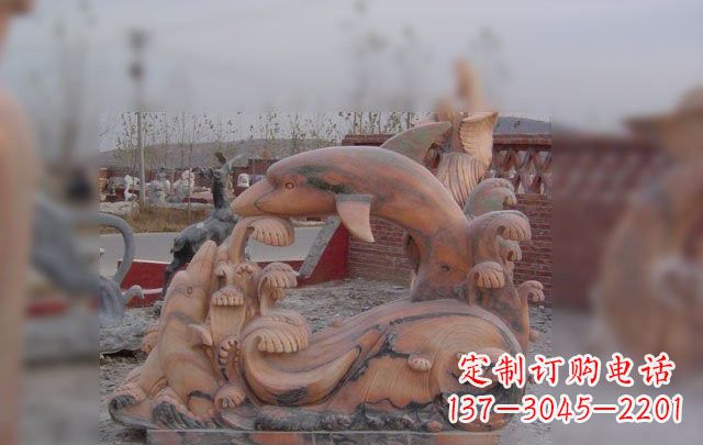 山西海豚海浪石雕