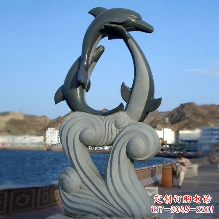山西海豚石雕雕塑