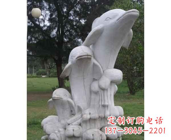 山西海豚一家石雕