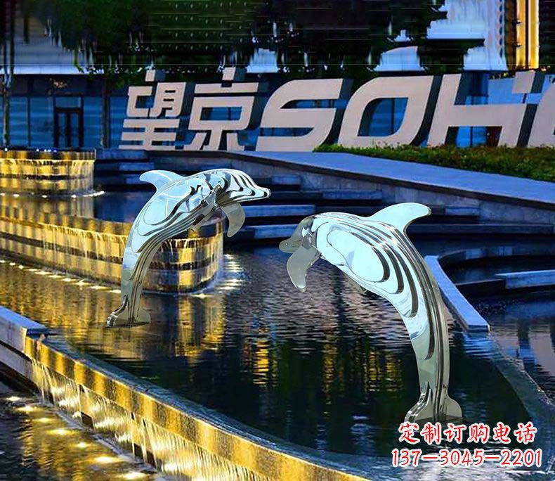 山西海洋之恋不锈钢海豚雕塑