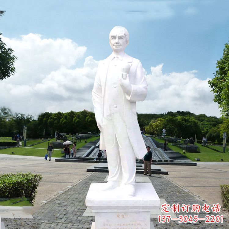 山西爱迪生公园广场世界名人石雕塑