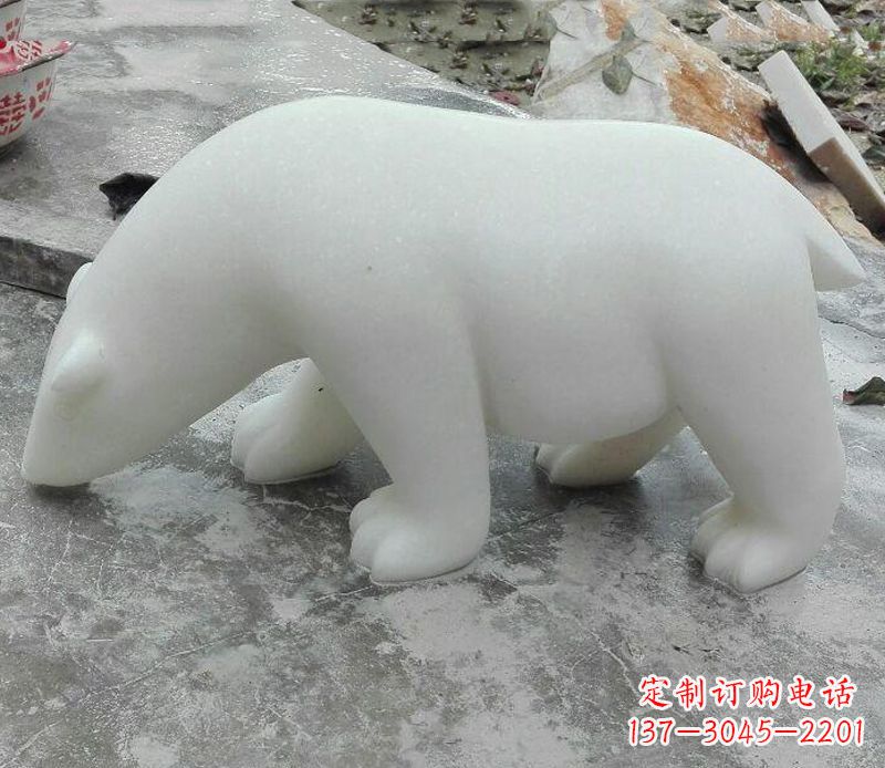 山西汉白玉动物雕塑·北极熊
