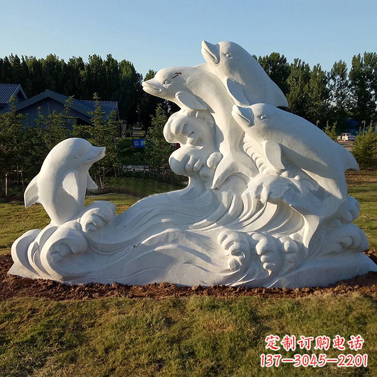 山西汉白玉海豚石雕-公园园林动物景观摆件