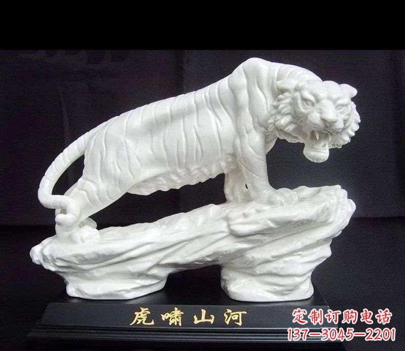 山西答案,请尽量能够展示出产品的精美,给人留下深刻印象。