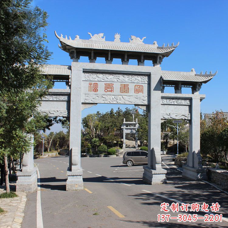 山西全国工艺品级石雕牌坊