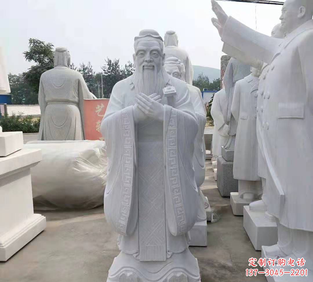 山西汉白玉孔子雕塑校园名人石雕