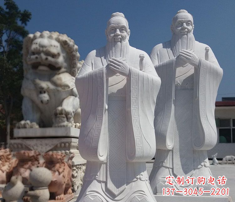 山西汉白玉孔子校园古代名人石雕_1