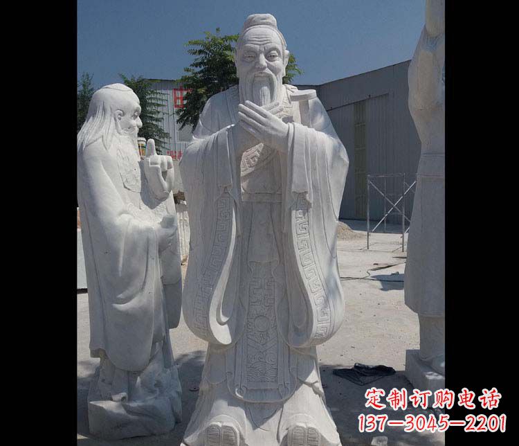山西汉白玉孔子校园古代名人石雕_2