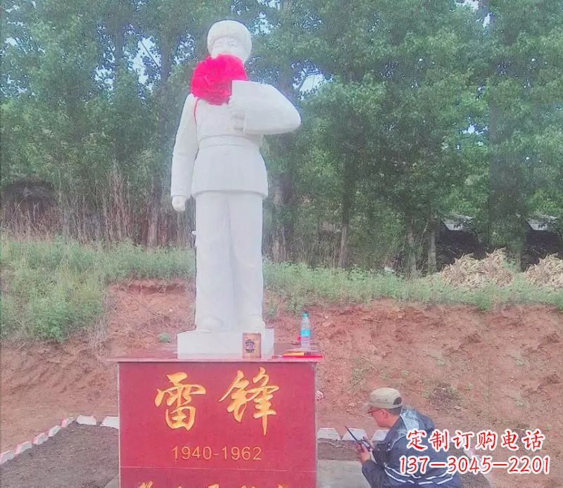 山西汉白玉雷锋石雕