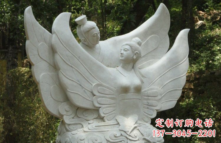 山西汉白玉梁山伯和祝英台化蝶石雕