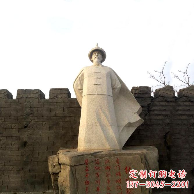 山西汉白玉林则徐石雕像