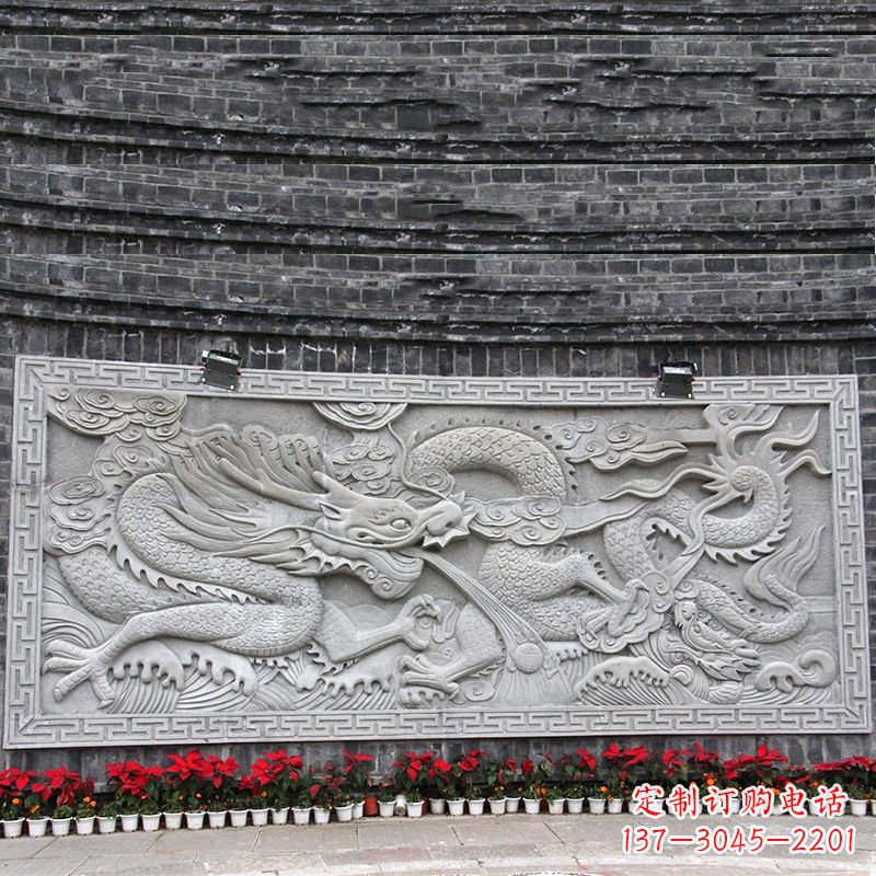 山西汉白玉龙纹浮雕墙
