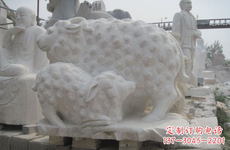 山西中领雕塑：绵羊雕塑，汉白玉精美手工制作