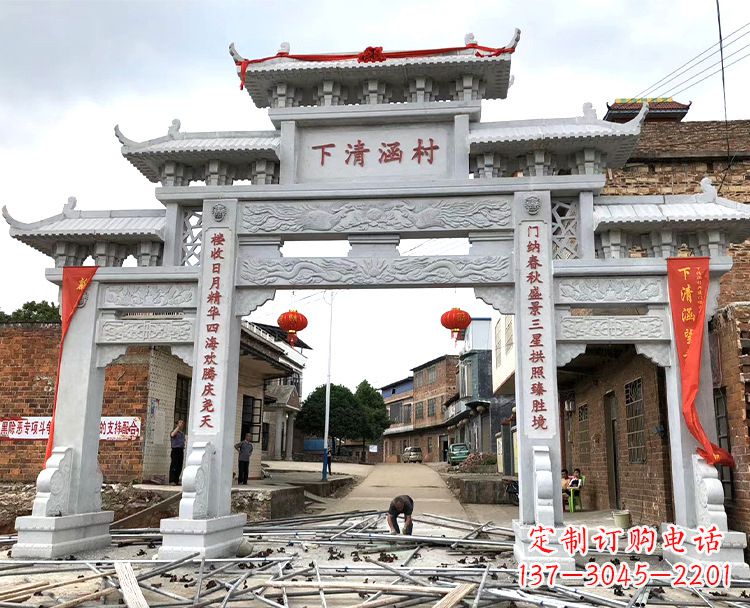 山西汉白玉牌坊石雕