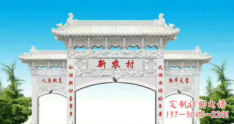 山西汉白玉三门石牌坊雕塑