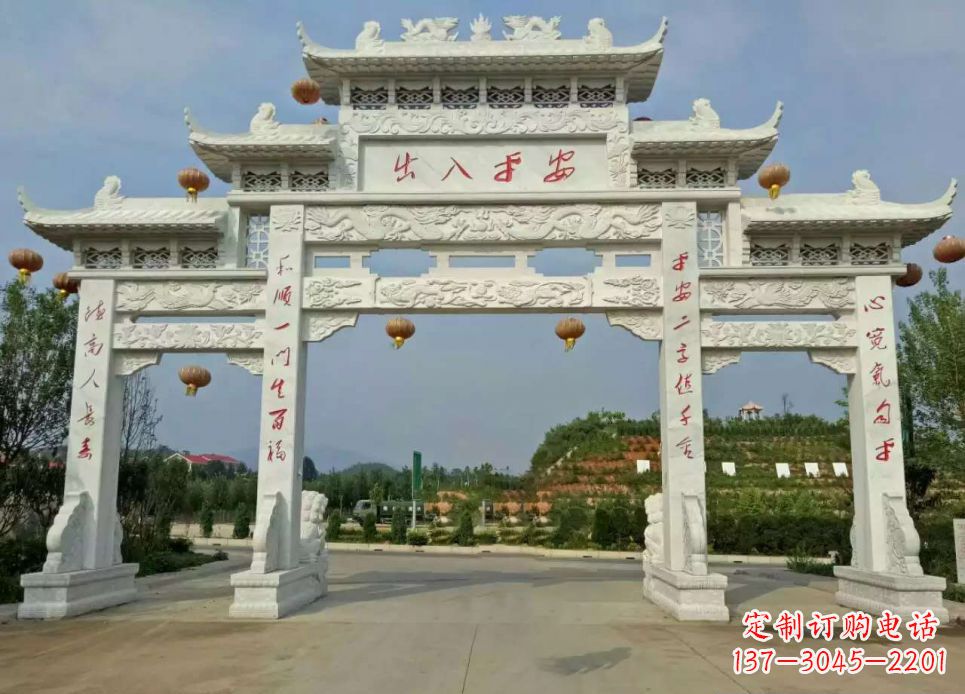 山西汉白玉三门石牌坊雕塑1
