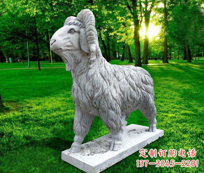 山西中领雕塑:特色山羊石雕定制